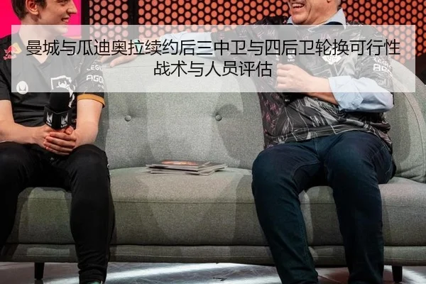 man-cheng-yu-gua-di-ao-la-xu-yue-hou-san-zhong-wei-yu-si-hou-wei-lun-huan-ke-xing-xing-zhan-shu-yu-ren-yuan-ping-gu-2-652.jpg